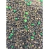 Don Cinnamon Kiwi (Fahéj-Kivi) Method Pellet Mix